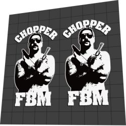 FBM Chopper fork